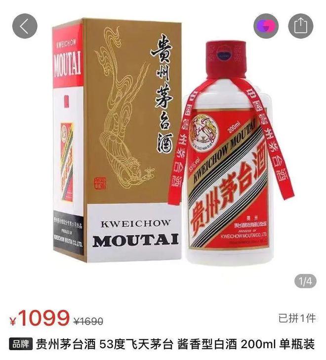 淘宝双11攻略2021_淘宝双11攻略_2020年淘宝双11攻略