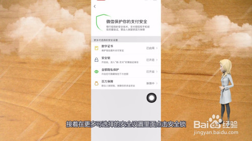 钱包密码忘了_im钱包交易密码忘了怎么办_imtoken钱包忘记交易密码