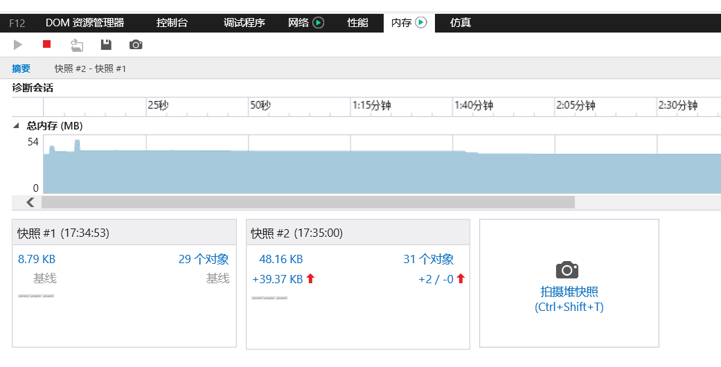 调试usb什么意思_usb调试选项_usb调试是什么意思