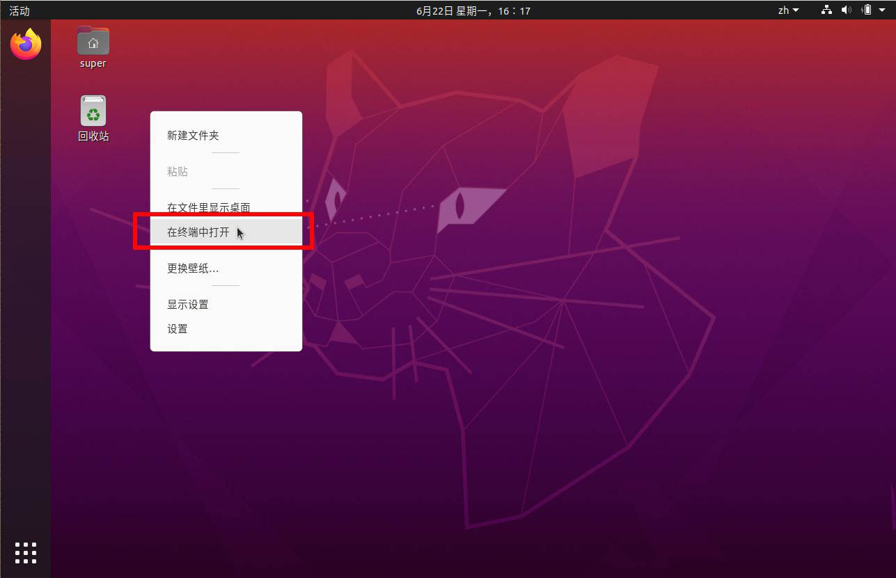 ipad上b站为什么不能分屏-iPad上B站为何不能分屏？技