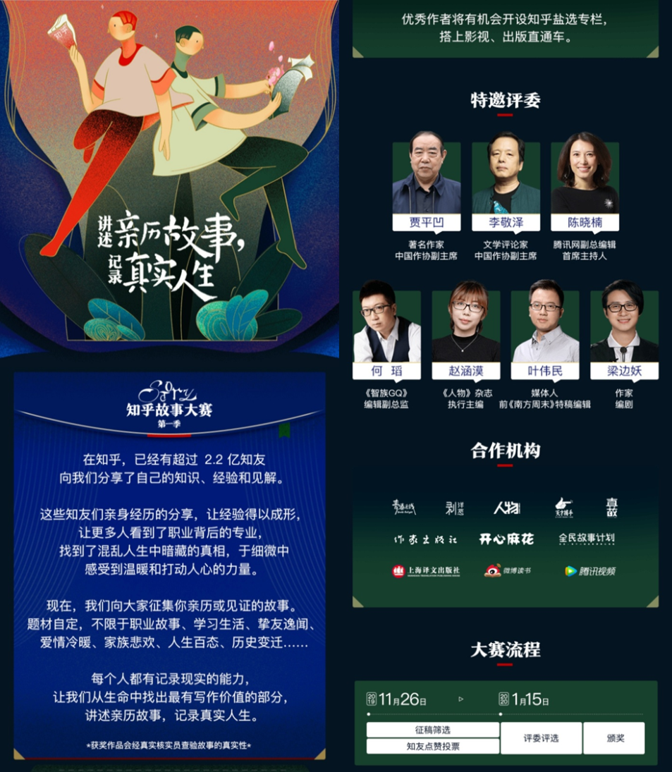 名片赞_名片赞_名片赞