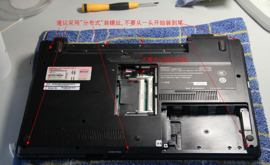笔记本清灰用什么擦_笔记本电脑清个灰大概多少钱_笔记本电脑怎么清灰