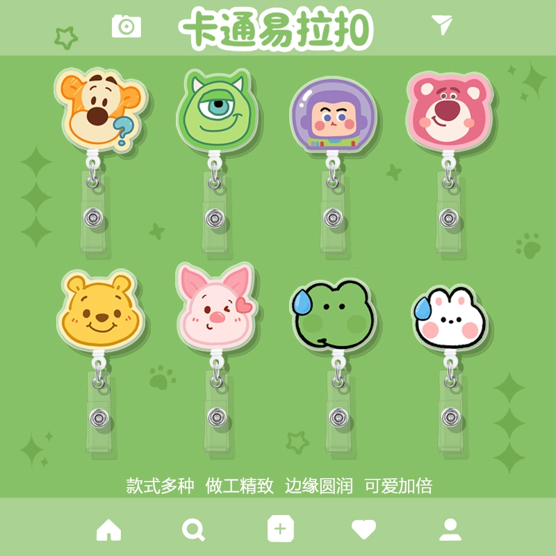 基地边缘_基地边缘结局_边缘在哪