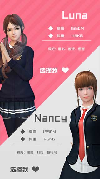 姬川那奈_奈姬niki中之人_姬川那奈个人简介