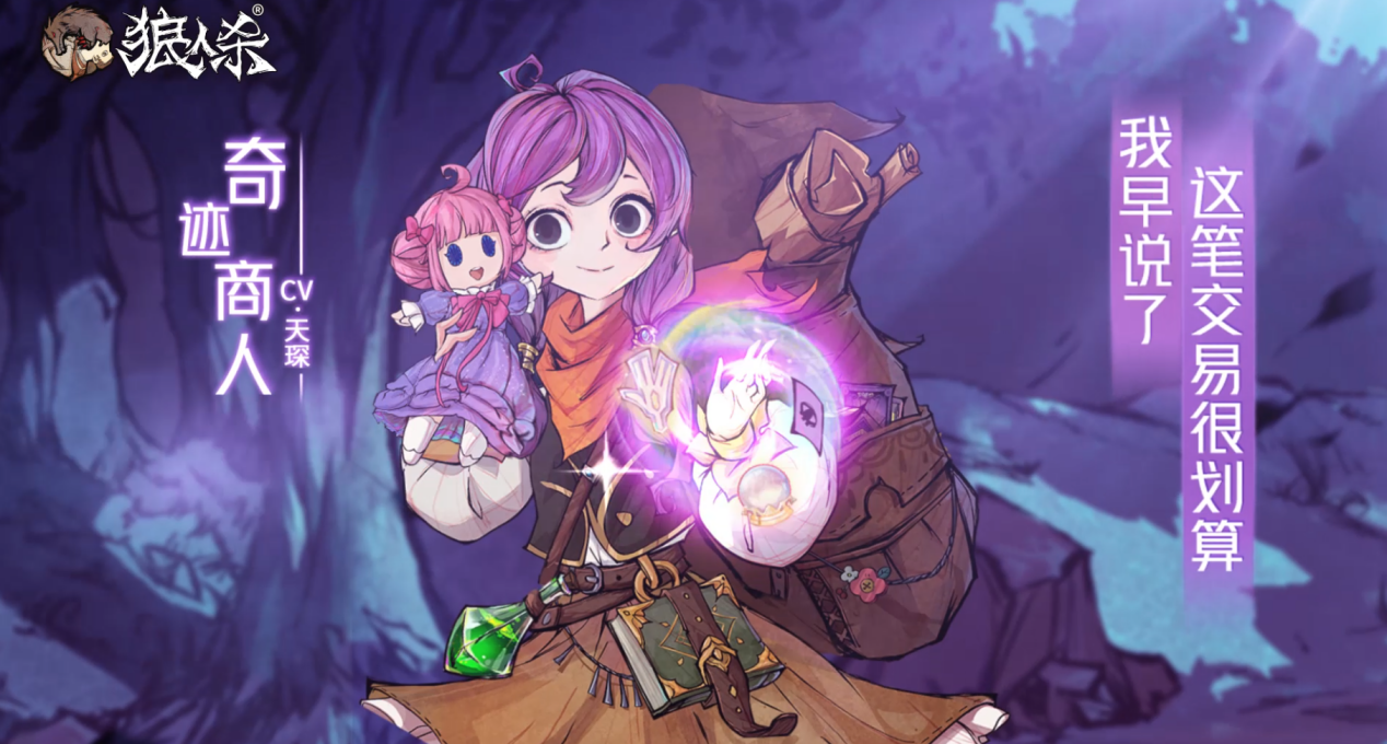狼歌曲_狼歌曲齐秦_狼之歌