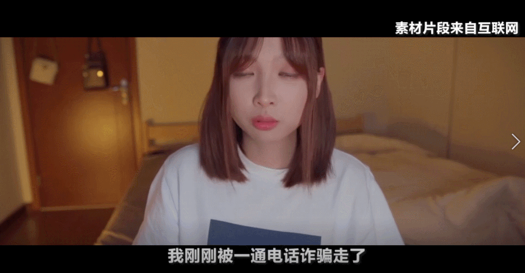 腾讯公司客服电话_腾讯客服总公司电话_腾讯公司客服号码是多少