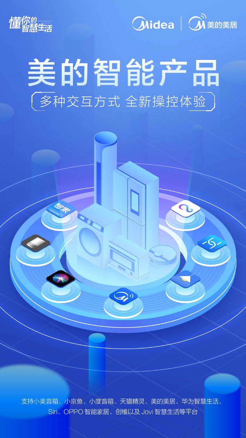 什么是nfc_是NFC功能_小神探点检仪破解是nfc