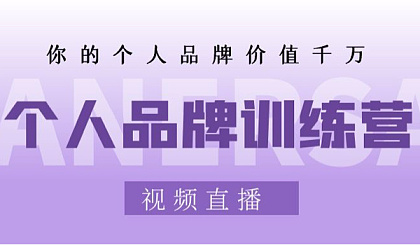 伊南娜_伊南娜和伊什塔尔_伊南娜下冥界
