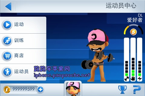 电脑视频默认播放器修改_nba2k20修改器_葫芦侠怎么用修改器修改
