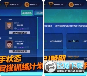 葫芦侠怎么用修改器修改_电脑视频默认播放器修改_nba2k20修改器