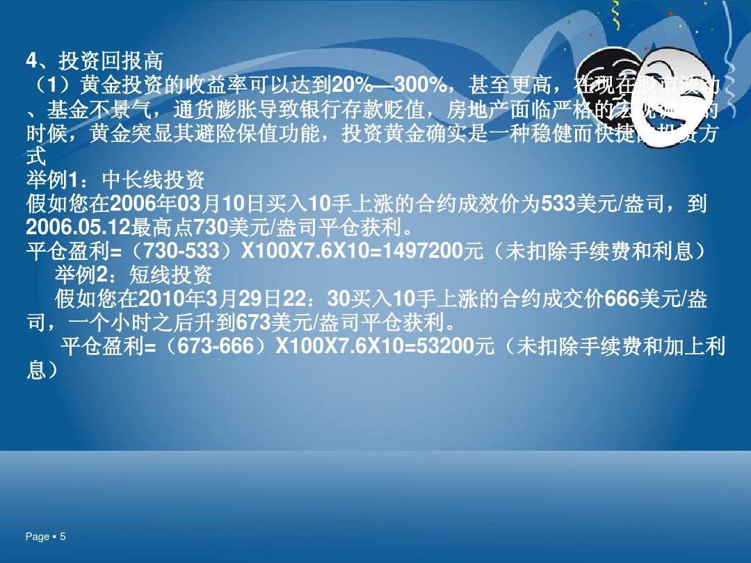a12x和a12z_a12x和a12z_a12x和a12z
