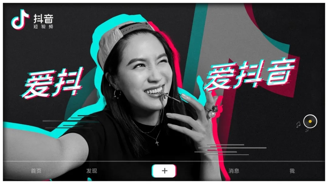 抖音国外tiktok下载_外国版抖音tiktok_tiktok抖音海外版下载
