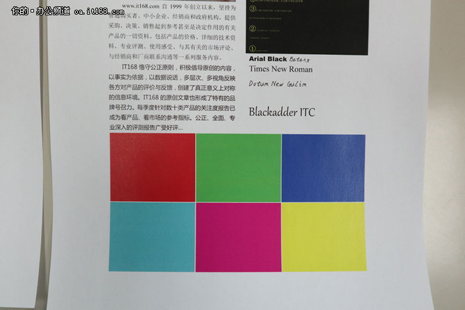 打印机0x0000709_打印机0x0000709_打印机0x0000709