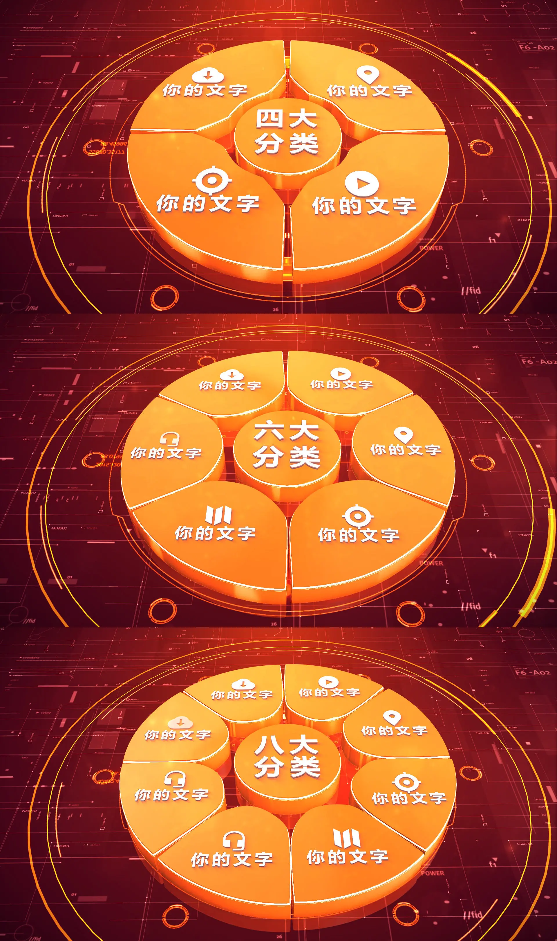 express框架之ap_express框架_框架结构