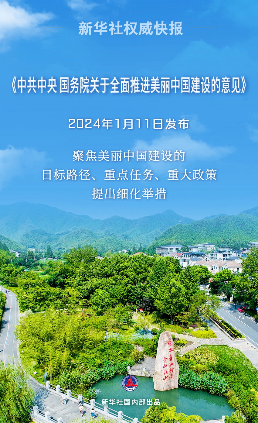 wps开始菜单取消隐藏_wps开始菜单自动隐藏如何恢复_wps功能菜单自动隐藏