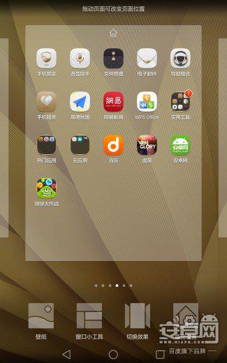 华为区别对待荣耀用户_华为区别对待外国员工_华为matepadpro和matepad11区别