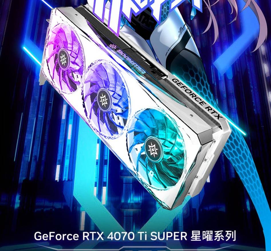 显卡4080super_4080显卡_显卡4080是什么档次