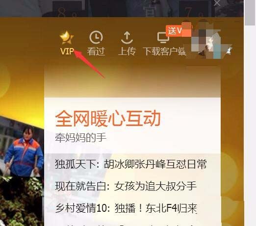 永久激活office2019_office怎么免费永久激活2022_office永久激活是什么样