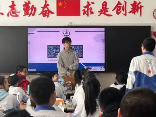 湘北高中最后的全国冠军了吗_湖南湘北高中_湘北高中