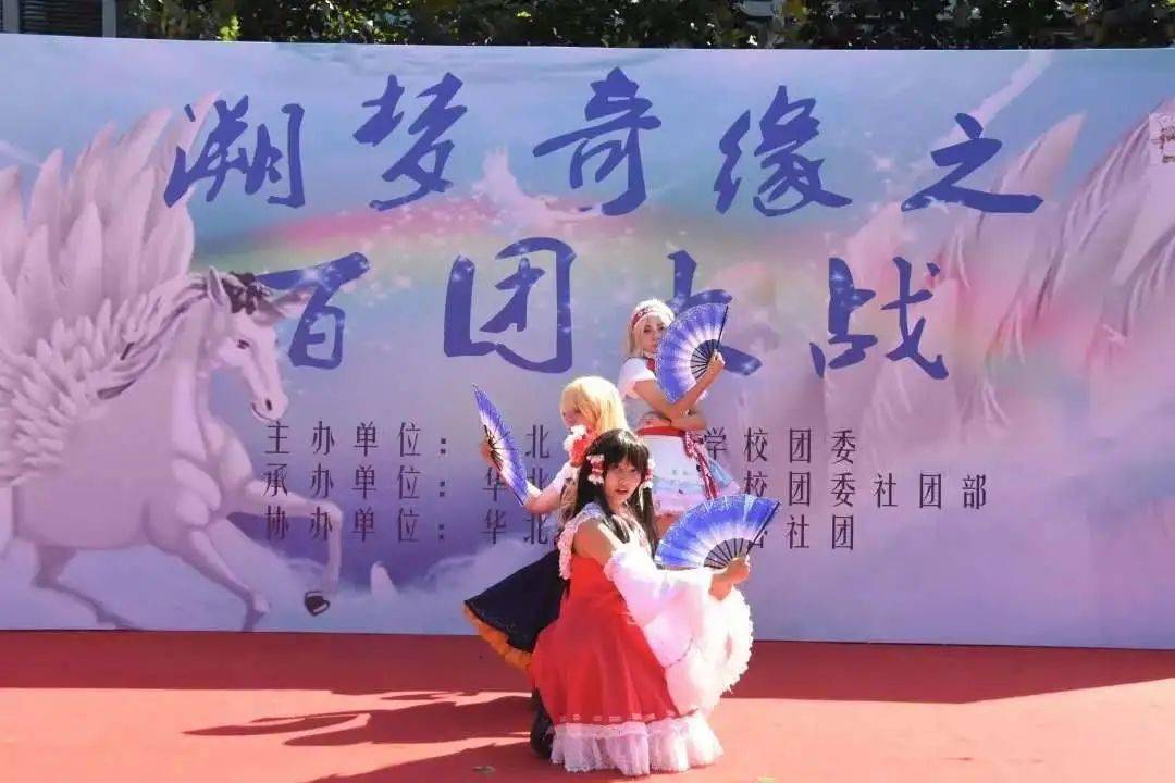 湘北高中_湖南湘北高中_湘北高中最后的全国冠军了吗
