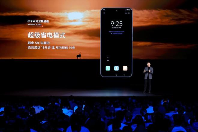 国产手机排名前十5g_国产手机5g哪个牌子好_国产5g手机排行榜前十名
