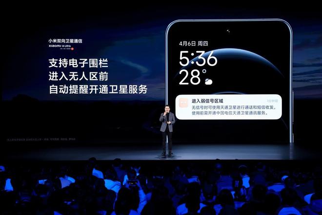 国产手机5g哪个牌子好_国产5g手机排行榜前十名_国产手机排名前十5g