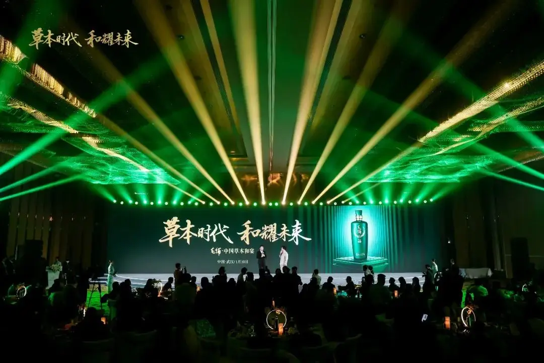 世界华商大会的某分会场有_世界华商大会_世界华商大会参加条件