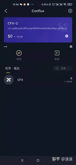 钱包下载安装_钱包下载官网_imtoken1.0钱包下载