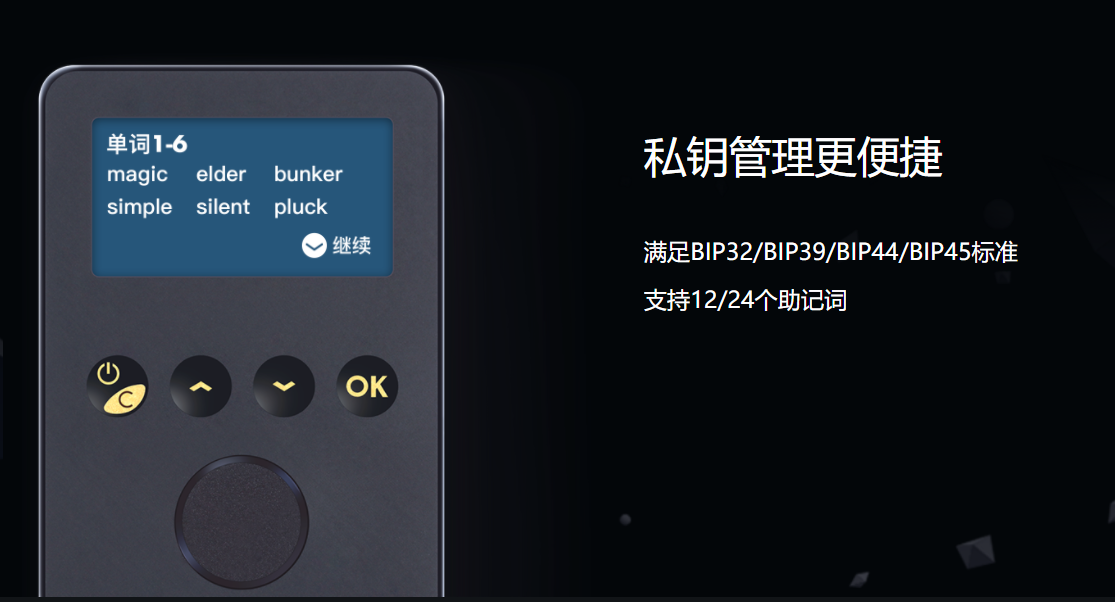 钱包下载安装_imtoken1.0钱包下载_钱包下载官网