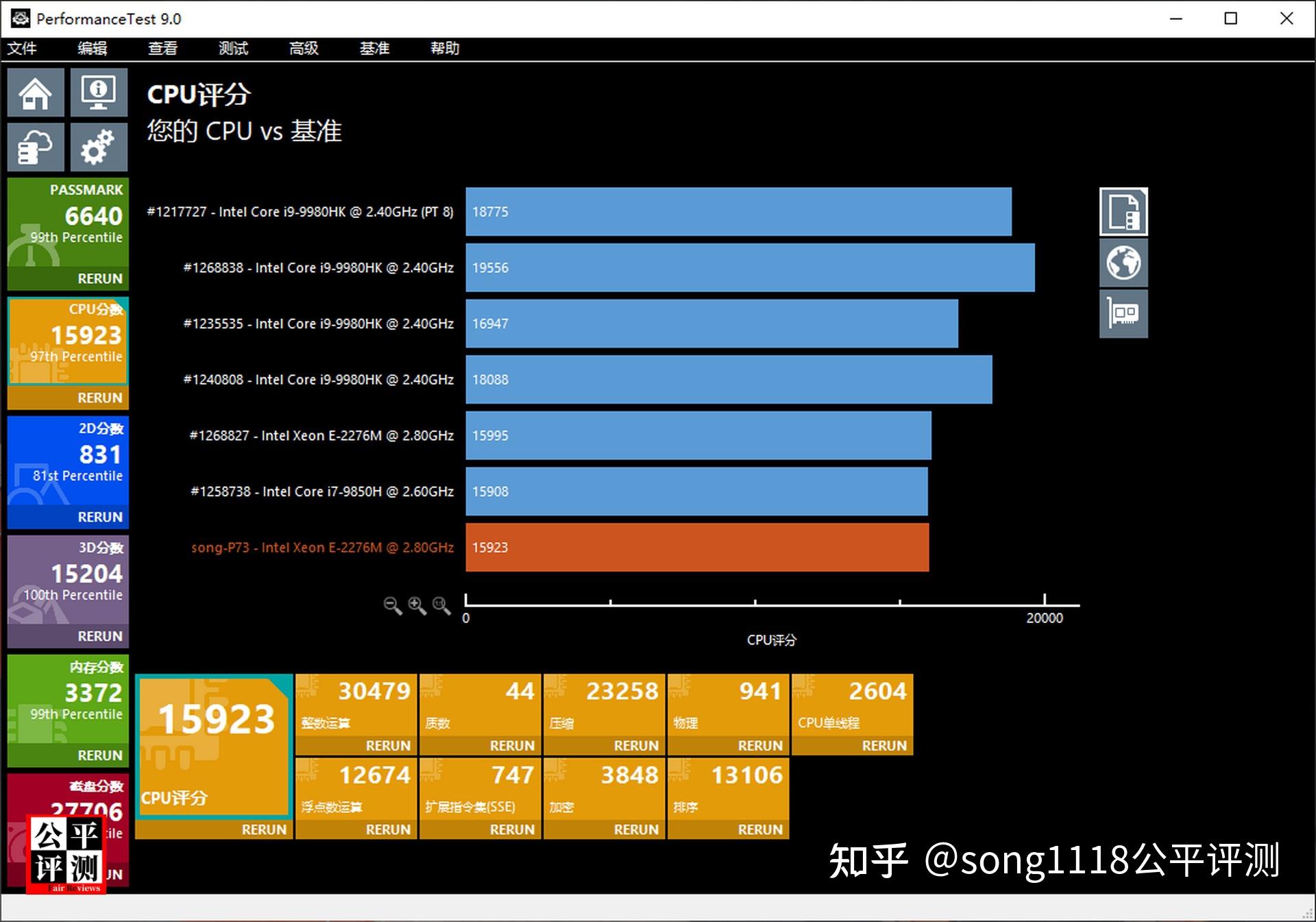 7000系列锐龙_锐龙7000系列cpu_5000系列锐龙