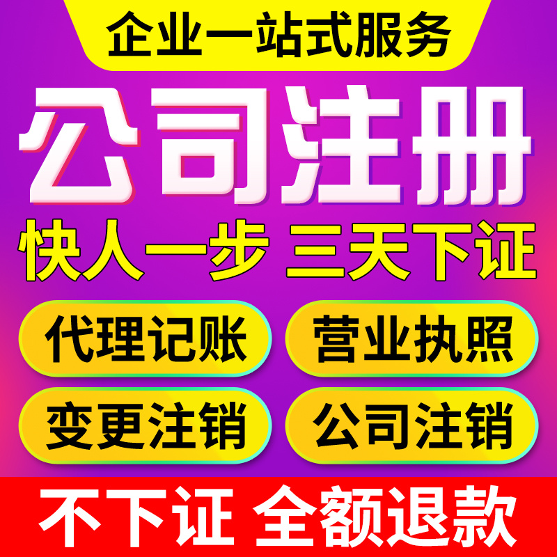 微信零钱充值账户钱到哪里去了?_微信充值到零钱是什么意思_微信支付微信零钱充值账户