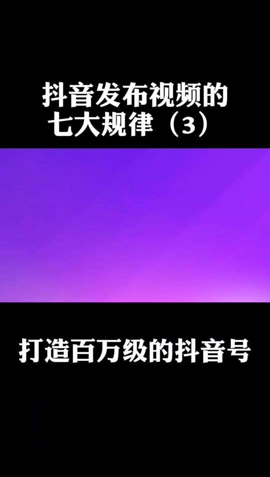 抖音pk是什么意思啊_抖音意思是唯一_抖音所谓的pk