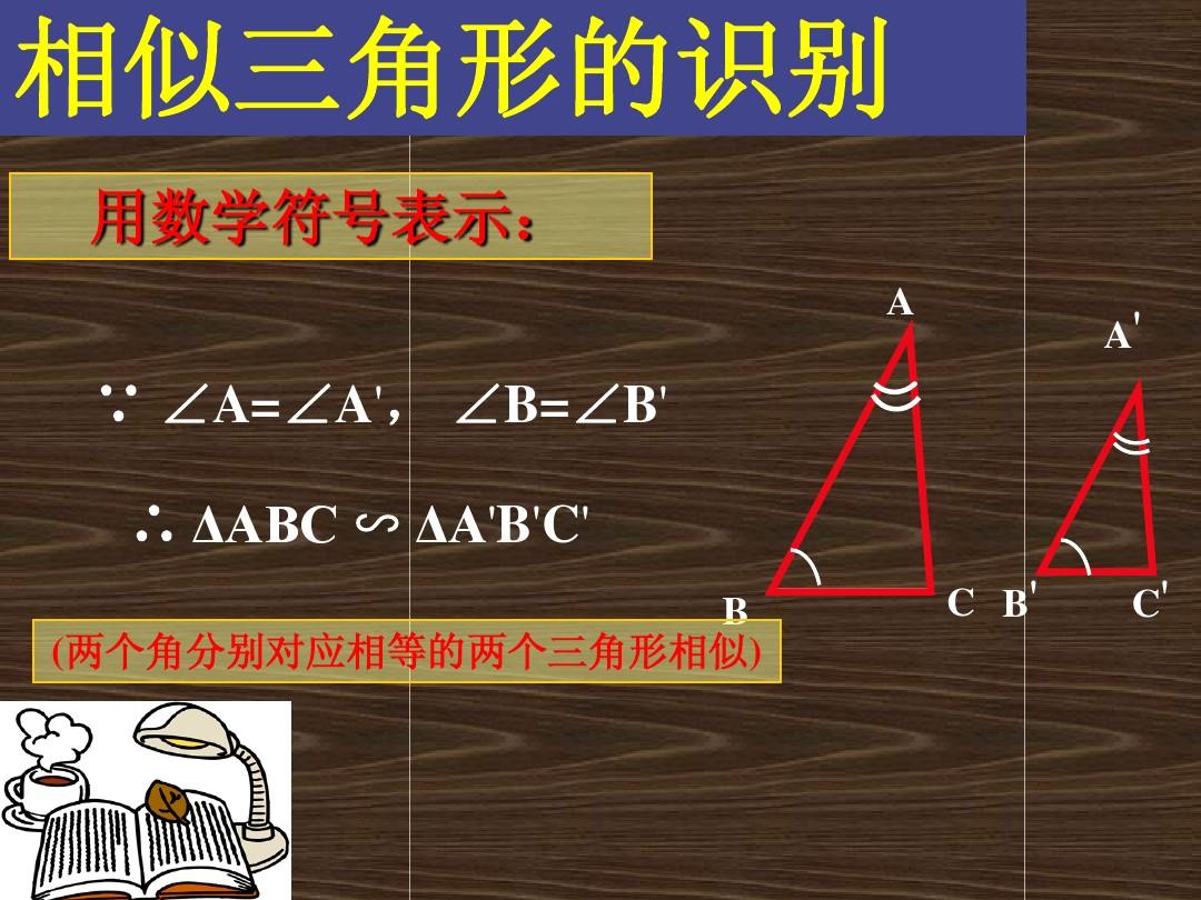 mathtype下载_mathtype下载_mathtype下载