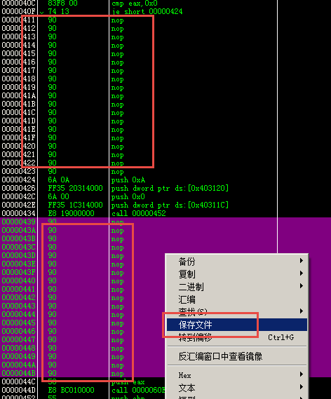 js删除字符串最后一位_字符串删除后两位_删除字符串后几位