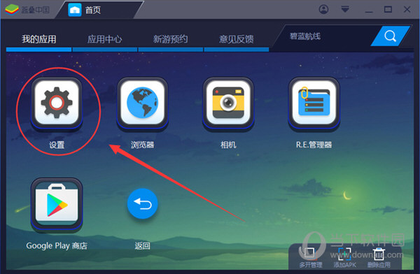 imtoken无法下载_下载无法写入文件怎么解决_下载无法安装怎么办