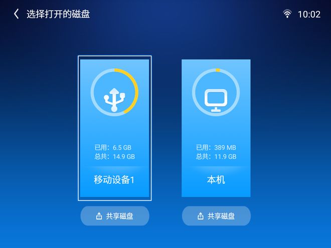 imtoken无法下载_下载无法安装怎么办_下载无法写入文件怎么解决