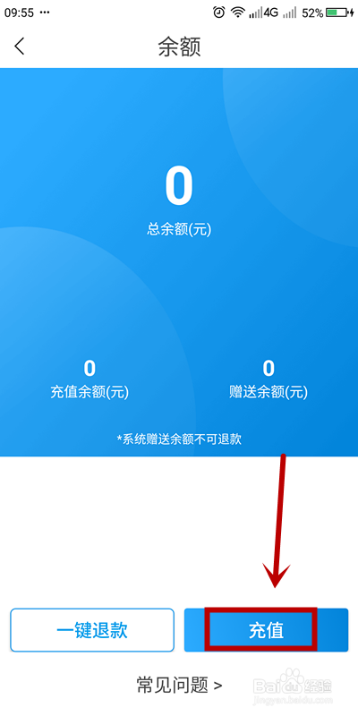 tp钱包怎么充usdt-TP钱包VS其他充USDT工具：秒速
