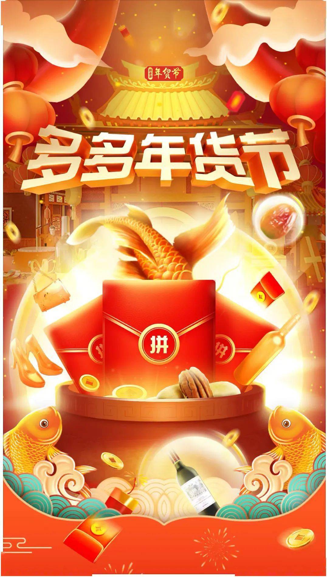 拼多多快递单号在哪里看-拼多多快递单号查找攻略，轻松搞定