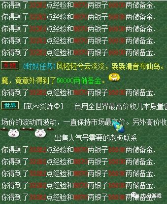 解冻后碎片多_再次解冻所有碎片怎么做_碎片如何解冻