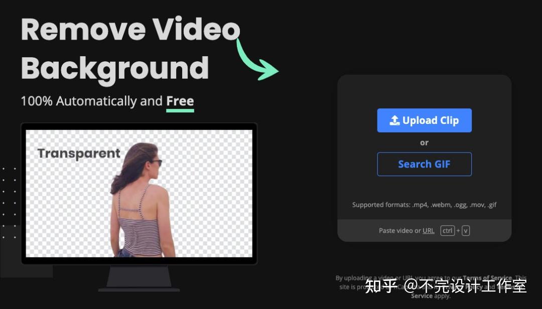 procreate抠图：绘画利器还是神器？