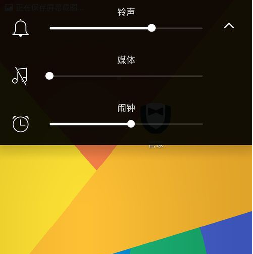 苹果无缘无故没声音了-手机静音陷阱：校长教你解决苹果无声问题
