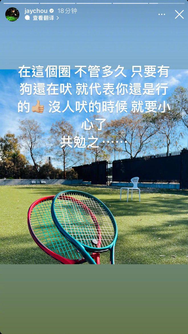 多拉基亚776十大最强人物_多拉基亚776圣书效果图表_基多拉