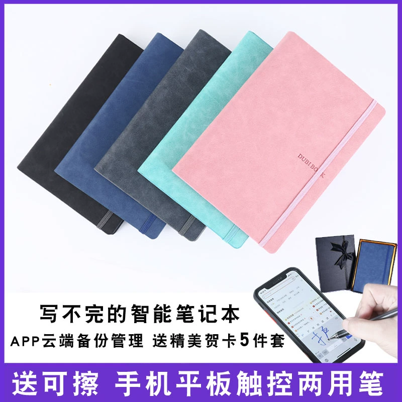 云端备份恢复_云端备份_云端备份在哪里找
