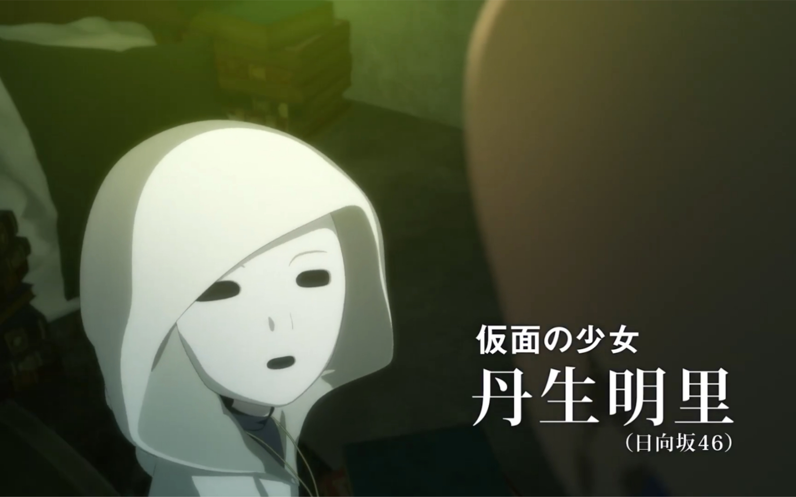 音无结弦和立华奏_奏音_奏流院紫音