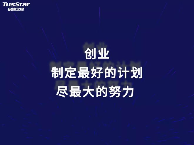 亚路嘉头像_亚路嘉能力规则_亚路嘉