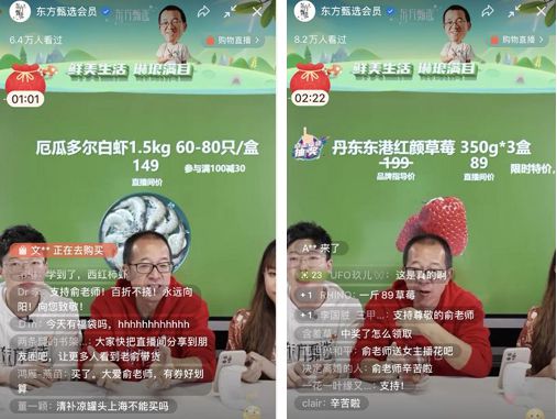 抖音好物分享真的可以赚钱吗-抖音好物分享：热门产品+技巧，赚