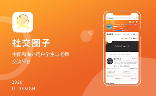 什么事探_探す是什么意思_探探是干嘛的