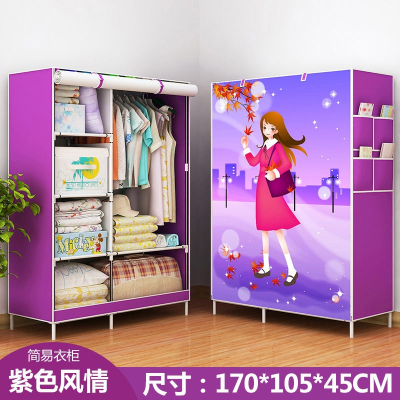 柜子设计软件app-定制你的家居梦想！定柜神器App，打造独