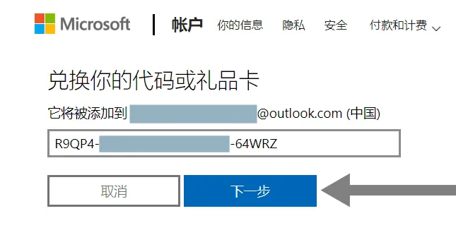window10激活密钥-Windows 10激活大揭秘：正