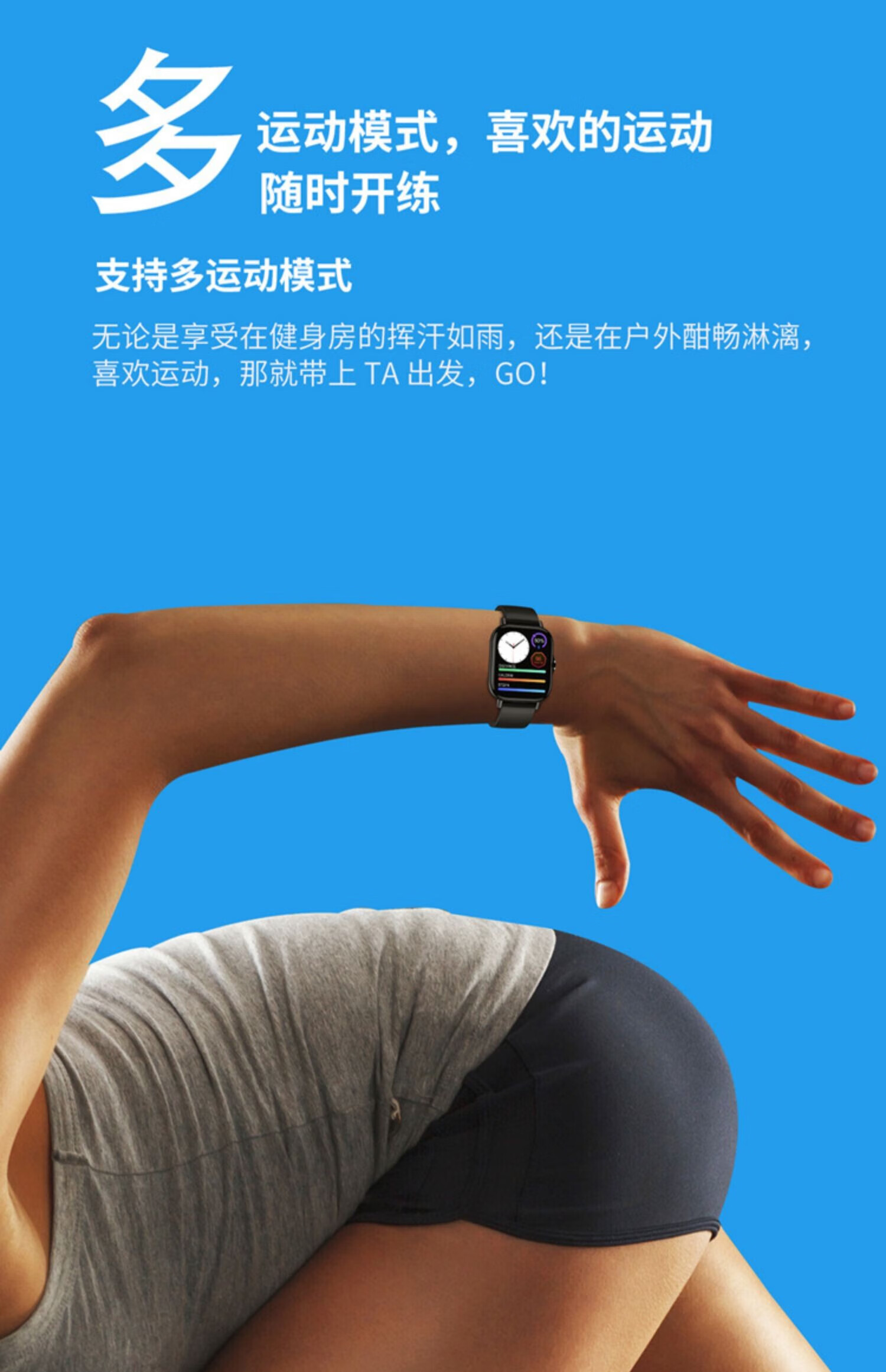 小米watch3_小米watch3能下载软件吗_小米watch3能打电话吗
